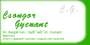 csongor gyemant business card